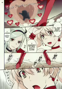 Page 7 of Nama-Shibori PEACH FIZZ (decensored) - preview thumbnail