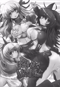 Page 2 of Kari Nyan Nyan Soushuuhen Classic - preview thumbnail