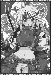 Page 29 of Kari Nyan Nyan Soushuuhen Classic - preview thumbnail