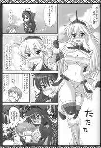 Page 34 of Kari Nyan Nyan Soushuuhen Classic - preview thumbnail
