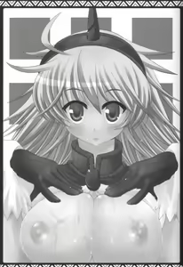 Page 42 of Kari Nyan Nyan Soushuuhen Classic - preview thumbnail