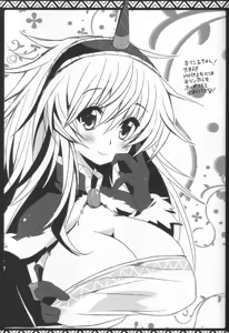 Page 64 of Kari Nyan Nyan Soushuuhen Classic - preview thumbnail
