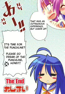 Page 15 of Star Hima | Star Time - preview thumbnail