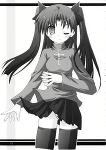 Page 22 of Koniro no Senshi no Kyuusoku - preview thumbnail
