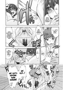 Page 13 of Crime and Affection - preview thumbnail