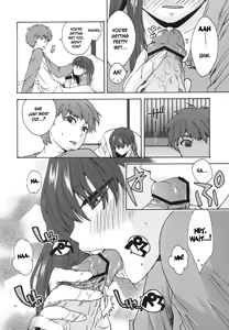 Page 8 of Crime and Affection - preview thumbnail