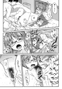 Page 10 of MAGIC OF LOVE - preview thumbnail