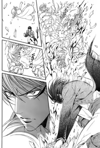 Page 12 of The Crimson Spell Ch. 9 - preview thumbnail