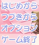 Page 235 of Piyo Piyo ~Love Love Hobo-san~ - preview thumbnail