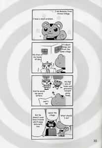 Page 34 of Yukiyanagi no Hon Vol. 4 Double Princesses - preview thumbnail
