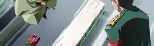 Page 530 of DENGEKI STRYKER (uncensored) - preview thumbnail