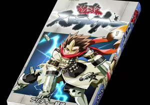 Page 739 of DENGEKI STRYKER (uncensored) - preview thumbnail