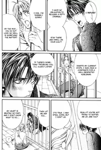 Page 4 of The Crimson Spell Ch. 10 - preview thumbnail