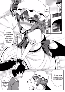 Page 4 of Ojou-sama to Icha Love - preview thumbnail