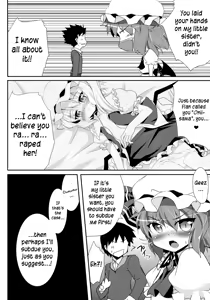 Page 5 of Ojou-sama to Icha Love - preview thumbnail