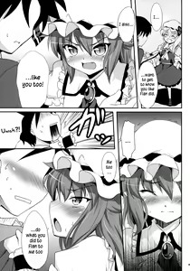 Page 8 of Ojou-sama to Icha Love - preview thumbnail