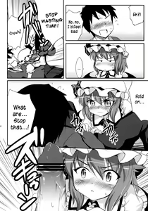 Page 9 of Ojou-sama to Icha Love - preview thumbnail