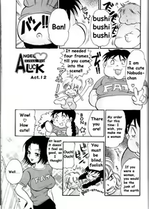 Angel Luck Act. 12 — hentai manga cover on Fhentai