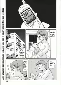 Devil's Call — hentai manga cover on Fhentai