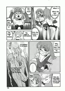 Page 7 of Devil's Call - preview thumbnail