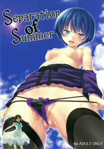 Separation of Summer — hentai manga cover on Fhentai