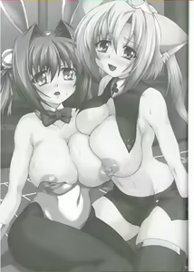 Page 3 of MIX P.K. - preview thumbnail