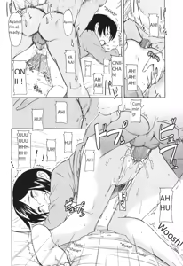Page 72 of One Hot Minute - preview thumbnail