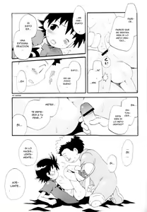 Page 20 of Inazuma Rock Dome - preview thumbnail
