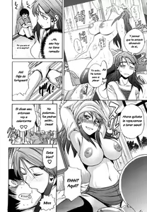 Page 110 of HHH Triple H - preview thumbnail