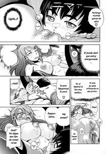 Page 117 of HHH Triple H - preview thumbnail