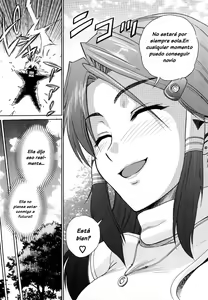 Page 135 of HHH Triple H - preview thumbnail
