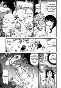 Page 75 of HHH Triple H - preview thumbnail