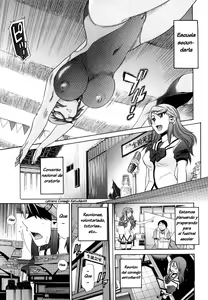 Page 81 of HHH Triple H - preview thumbnail