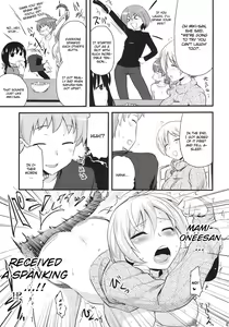 Page 7 of Tomoe Mami (30) to Takkun - preview thumbnail