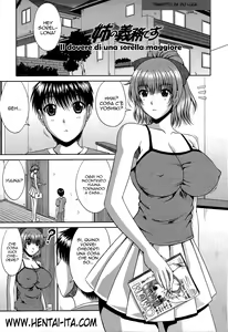Manatsu no Hanazono ~Oba + Shimai Ohame H~ Ch. 10-11 | Il dovere di una sorella maggiore + Educazione obbligatoria — hentai manga cover on Fhentai