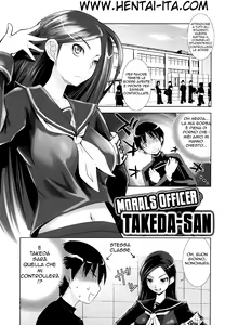 Fuuki Iin no Takeda-san | Morals Officer Takeda-san (decensored) — hentai manga cover on Fhentai
