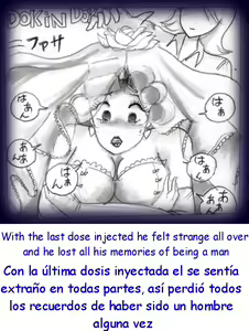 Page 46 of Husband to Bride - preview thumbnail