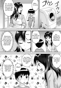 Page 2 of Tadashii Seikyouiku | Proper Sex Ed - preview thumbnail
