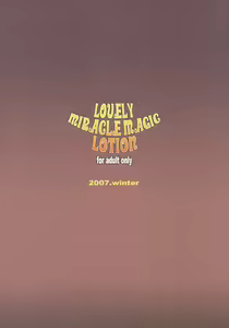 Page 10 of LOVELY MIRACLE MAGIC LOTION - preview thumbnail