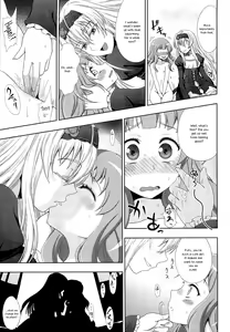 Page 13 of Walpurgis no Inmu Aido Iris Ch. 1 - preview thumbnail