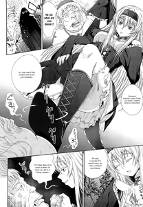 Page 8 of Walpurgis no Inmu Aido Iris Ch. 1 - preview thumbnail