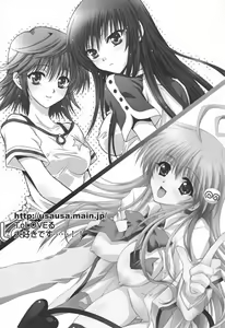 Page 37 of Motto EROVE-ru - preview thumbnail