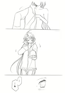 Page 16 of Chopin x Polka - preview thumbnail