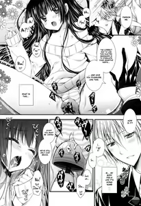 Page 8 of Ririchiyo-sama to Denki Anmaki - preview thumbnail