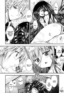Page 10 of Ririchiyo-sama to Denki Anmaki - preview thumbnail