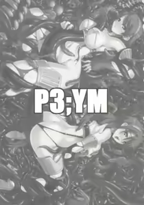 Page 4 of P3;YM - preview thumbnail