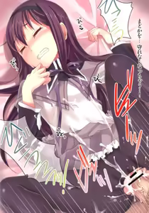 Page 57 of Mahou Fuuzoku DeliHeal Magica Soushuuhen - preview thumbnail