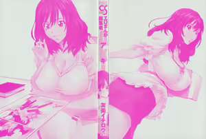 Page 2 of Ero-Manga Henshuusha Aki - Ero-Manga Editor Aki - preview thumbnail