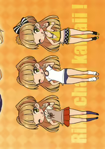 Page 22 of Jougasaki Rika - Rika chan kawaii! - preview thumbnail