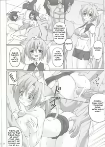 Page 16 of MIX P.K. - preview thumbnail